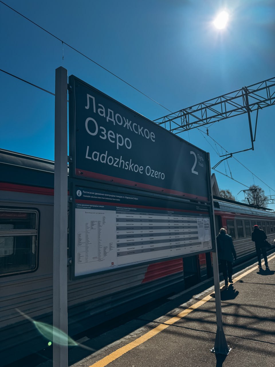 Осиновецкий маяк и Ладожское озеро — идеальная поездка на выходные из Петербурга