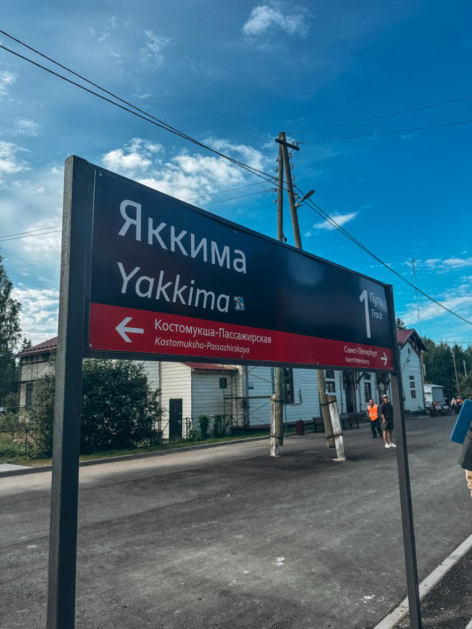 Поход на моторных лодках в Ладожских шхерах: опыт для новичков и любителей приключений