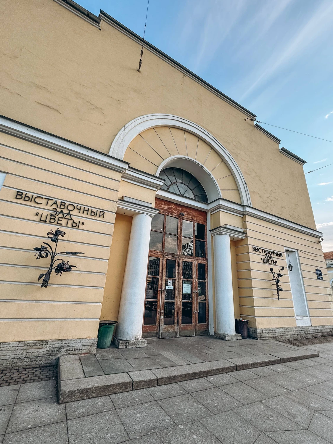 Концерты в Оранжерее Таврического сада: диско, джаз и классика среди тропиков в Петербурге