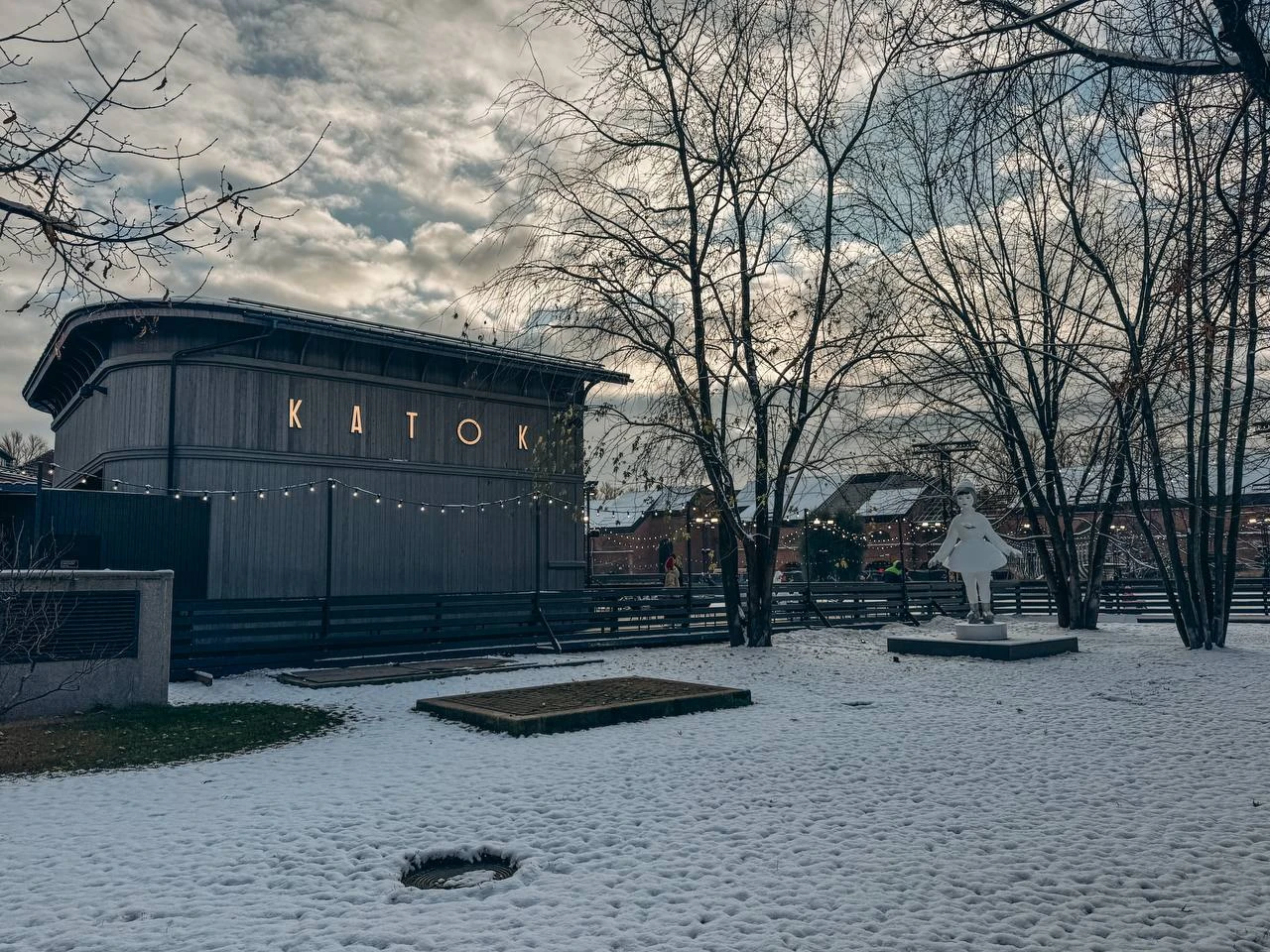 Каток в Новой Голландии в Санкт-Петербурге: цены, прокат коньков и бронирование