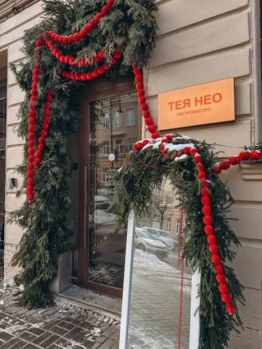 Бранч в Teya Neo: шакшука, тарт с хурмой и сэндвич с цыплёнком до 16:00