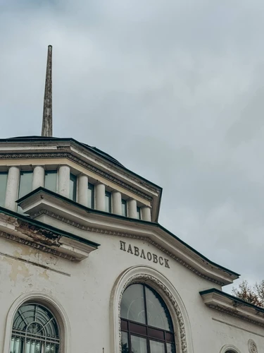 Павловский парк осенью: маршрут из Петербурга и стоимость поездки